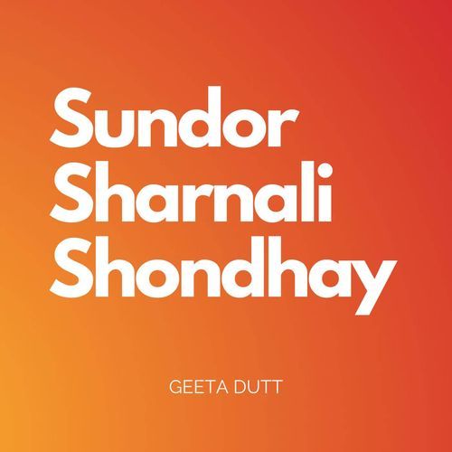 Sundor Sharnali Shondhay