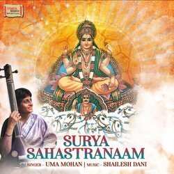 Surya Sahastranaam-CgJdUkFBUgc