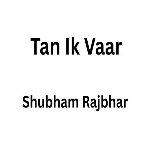 Tan Ik Vaar