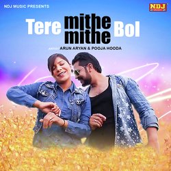 Tere Mithe Mithe Bol-Cg1bWTUGWn8