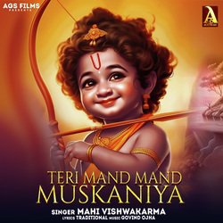 Teri Mand Mand Muskaniya-MwonRU1xXUQ