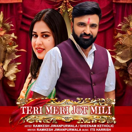 Teri Meri Jot Mili