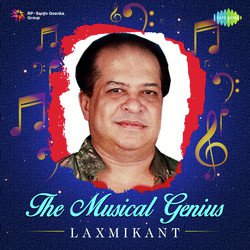 Chabi Kho Jayi - Hum Tum Ek Kamre Mein (From "Bobby")