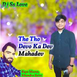 The Tho Devo Ka Dev Mahadev-MipeeR5UeGU