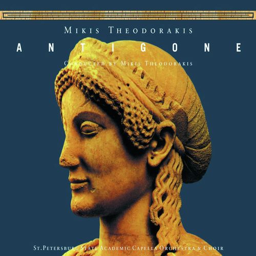 Antigone, Scene 3 A: On Their Dark Path to Hades