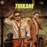 Thikane