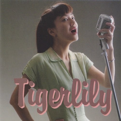 Tigerlily_poster_image