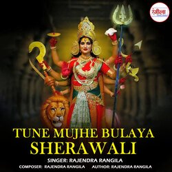 Tune Mujhe Bulaya Sherawali-IBwSQzJjVn4