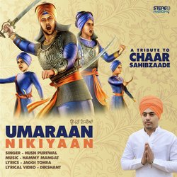 Umaraan Nikiyaan-MhpYeENndWs