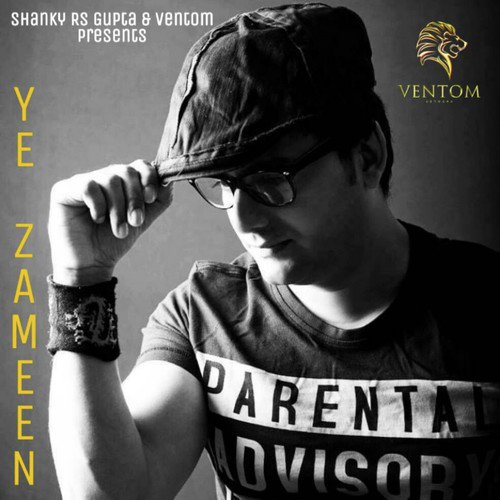 Ye Zameen