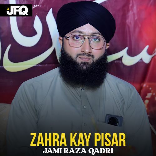 Zahra Kay Pisar