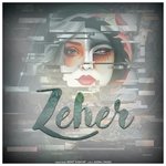 Zeher
