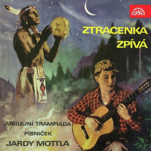 Santa Maria cover art