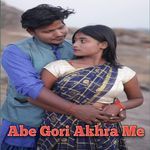 Abe Gori Akhra Me