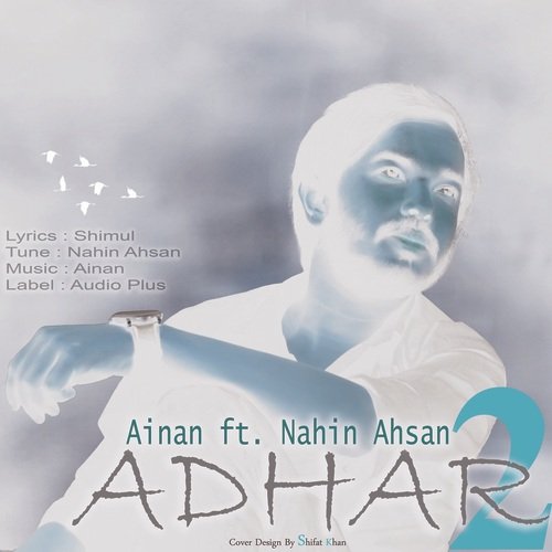 Adhar 2