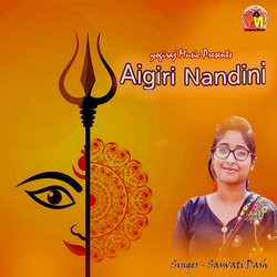 Aigiri Nandini-AlgmYFlXU3E