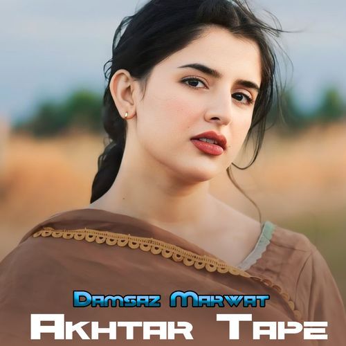 Akhtar tape