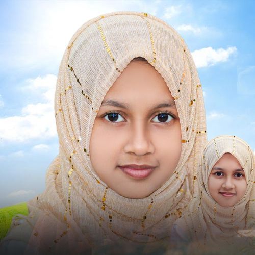 Allah Allah