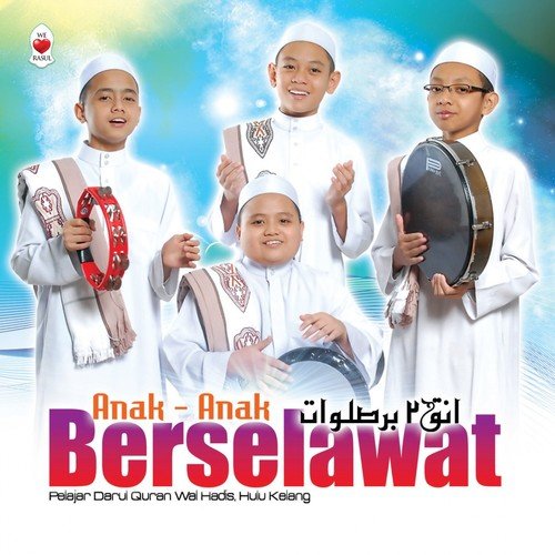 Anak-Anak Berselawat (Pelajar Darul Quran Wal Hadis, Hulu Kelang)_poster_image