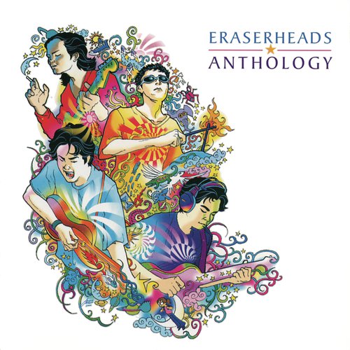 Eraserheads