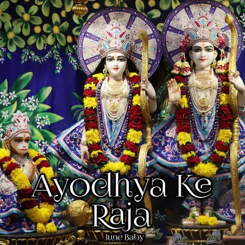 Ayodhya Ke Raja