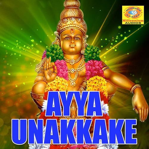Ayyappan Vazhkindra