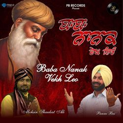 Baba Nanak Vekh Leo-GQUlXxJlUAI