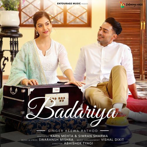 Badariya (Studio)