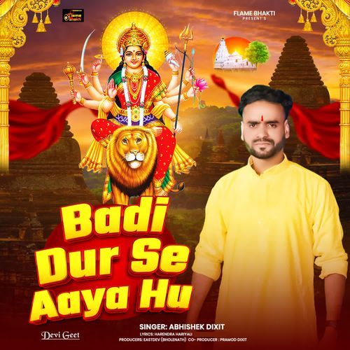 Badi Dur Se Aaya Hu