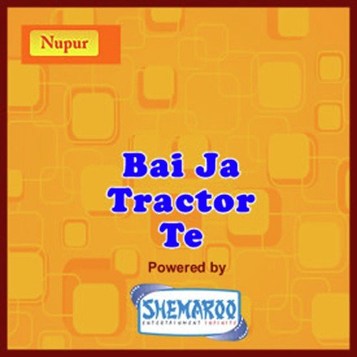 Bai Ja Tractor Te