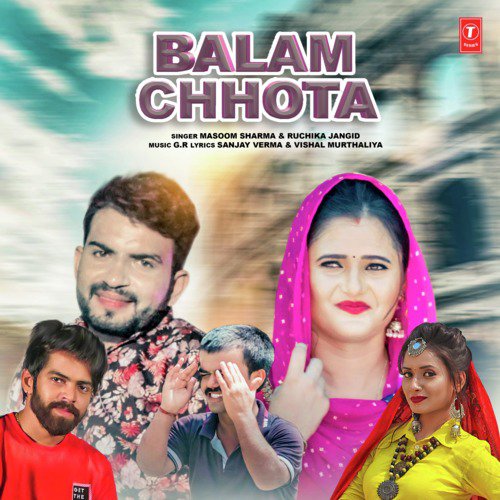 Balam Chhota