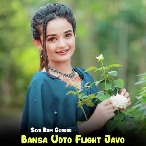 Bansa Udto Flight Javo