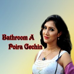 Bathroom E Poira Gechuin-GgUOVxF3A0o