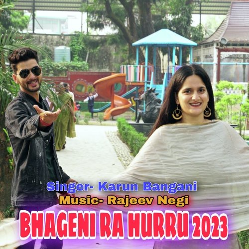 Bhageni Ra Huru 2023