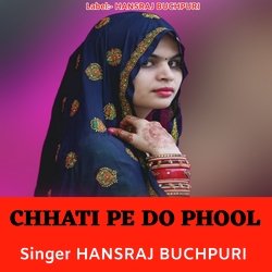 CHHATI PE DO PHOOL-AyYjcz16ewE