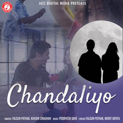 Chandaliyo-BisTRwBoY0o