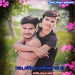 Chhori tun farji pyar kar yo