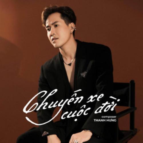 Chuyến Xe Cuộc Đời (Ballad Ver.)