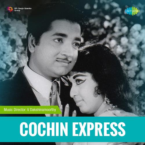 Cochin Express