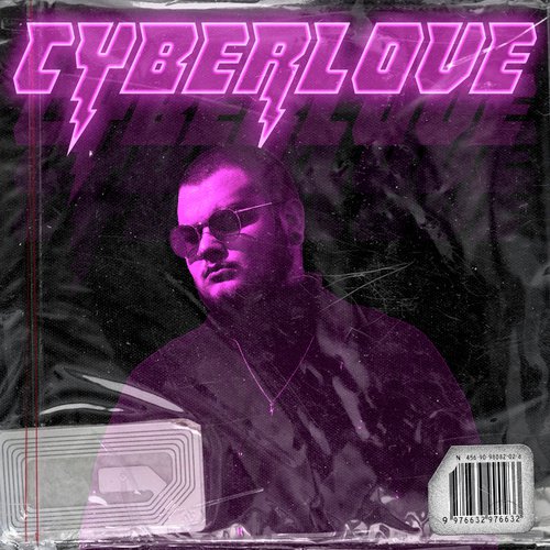 Spaceship cover art