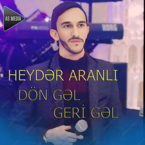 Dön Gəl Geri Gəl