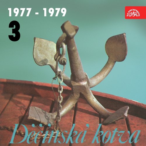 Děčínská Kotva Supraphon 3 (1977-1979)