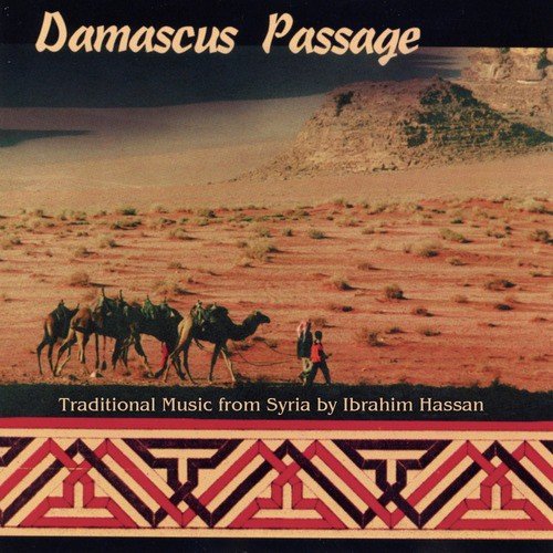 Damascus Passage: Traditional Music from Syria_poster_image