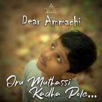 Oru Muthassi Kadha Pole
