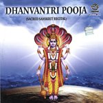  Dhanvantri Pooja