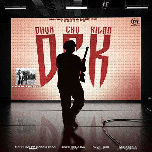 Dhon Cho Killa