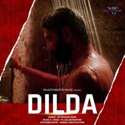 Dilda-EQMObh13dlk