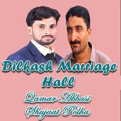 Dilkash Marriage Hall-NA0GbgBiRgc