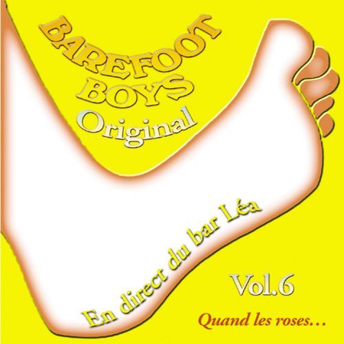 Born Free-okv tunes