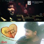 En Karapampoochi Kadhalee